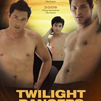 Twilight Dancers (2006) with English Subtitles on DVD
