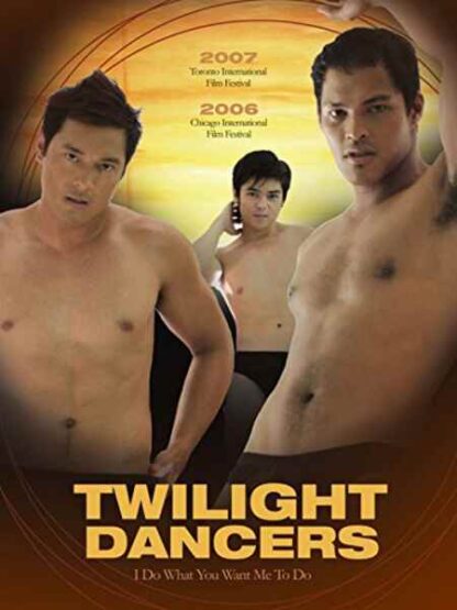 Twilight Dancers (2006) with English Subtitles on DVD