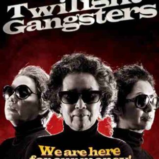 Twilight Gangsters (2010) with English Subtitles on DVD