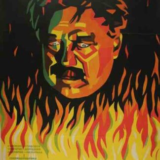 Two Days (1927) with English Subtitles on DVD