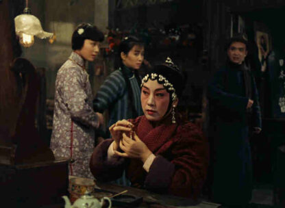 Two Stage Sisters (1964) with English Subtitles on DVD