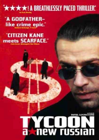 Tycoon: A New Russian (2002) with English Subtitles on DVD - Image 2
