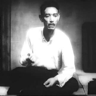 Uguisu (1938) with English Subtitles on DVD