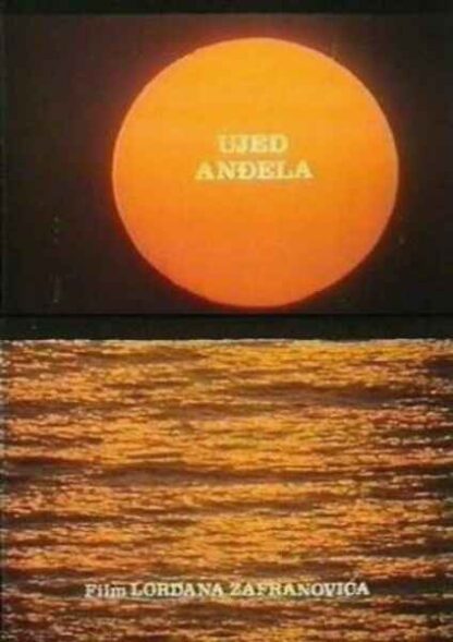 Ujed andjela (1984) with English Subtitles on DVD - Image 5
