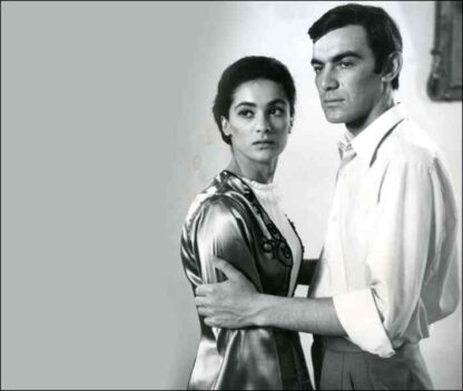 Uka i Bjeshkëve të nemura (1968) with English Subtitles on DVD