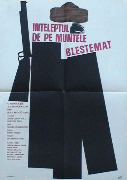 Uka i Bjeshkëve të nemura (1968) with English Subtitles on DVD - Image 2