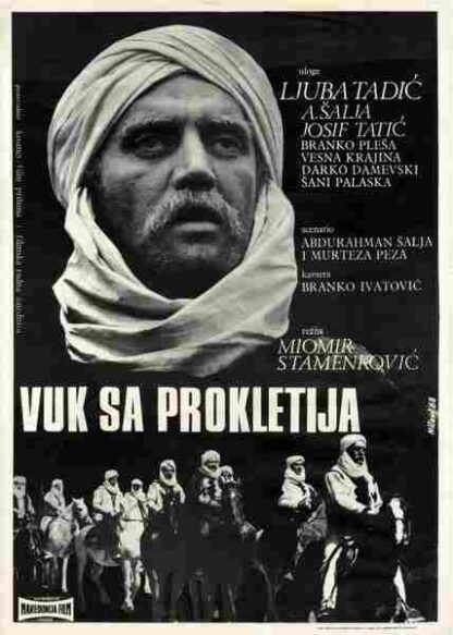 Uka i Bjeshkëve të nemura (1968) with English Subtitles on DVD - Image 5