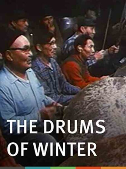 Uksuum Cauyai: The Drums of Winter (1989) Starring  on DVD - Image 3