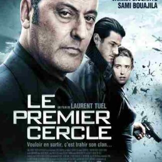 Ultimate Heist (2009) with English Subtitles on DVD