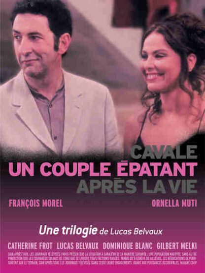 Un couple épatant (2002) with English Subtitles on DVD - Image 5
