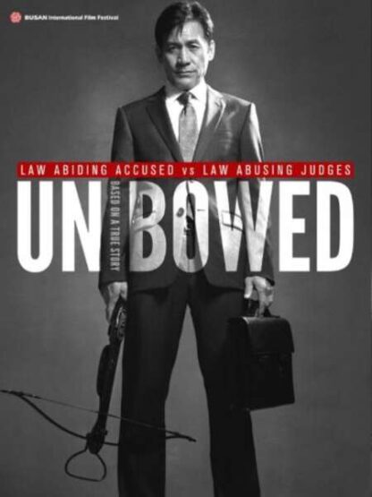 Unbowed (2011) with English Subtitles on DVD