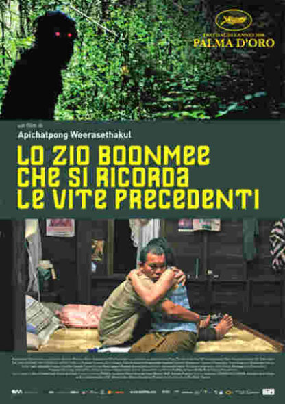 Uncle Boonmee Who Can Recall His Past Lives (2010) with English Subtitles on DVD - Image 4