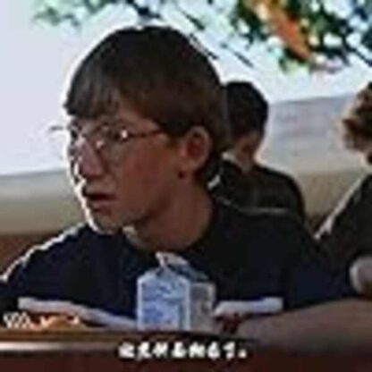 Under Wraps (1997) Starring Adam Wylie on DVD - Image 3