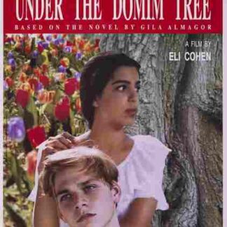 Under the Domim Tree (1994) with English Subtitles on DVD