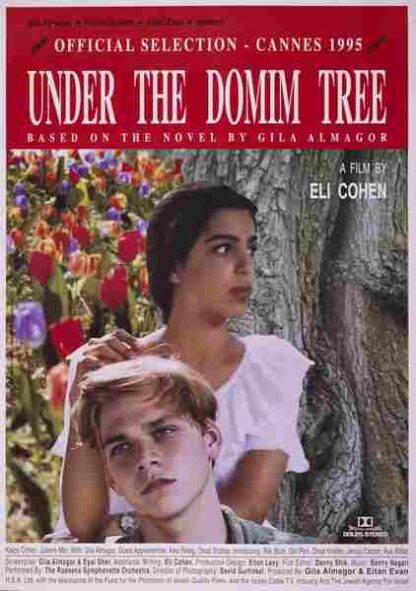 Under the Domim Tree (1994) with English Subtitles on DVD