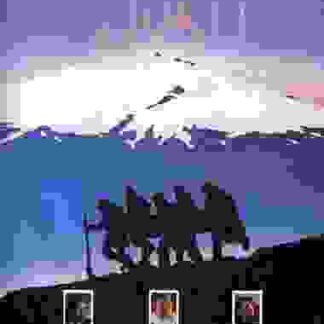 Under the Glacier (1989) with English Subtitles on DVD