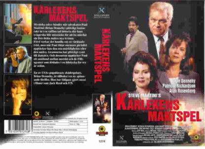 Undue Influence (1996) Starring Brian Dennehy on DVD - Image 2
