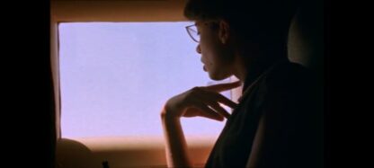Une femme en Afrique (1985) with English Subtitles on DVD - Image 2