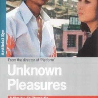 Unknown Pleasures (2002) with English Subtitles on DVD