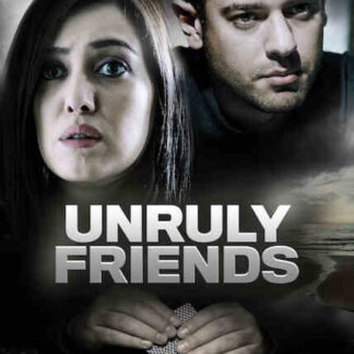 Unruly Friends (2012) with English Subtitles on DVD