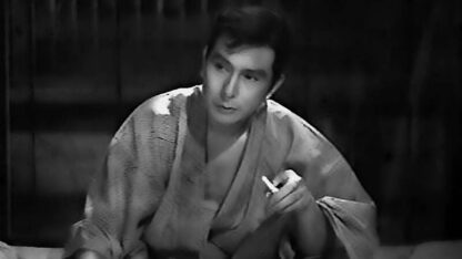 Untamed Woman (1957) with English Subtitles on DVD - Image 2