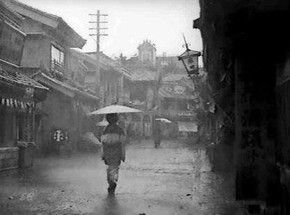 Untamed Woman (1957) with English Subtitles on DVD - Image 3