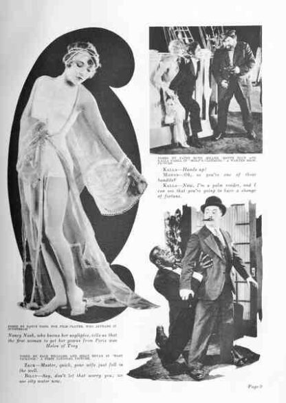 Upstream (1927) Starring Earle Foxe on DVD - Image 2