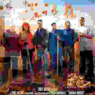 Urban Roots (2011) Starring  on DVD