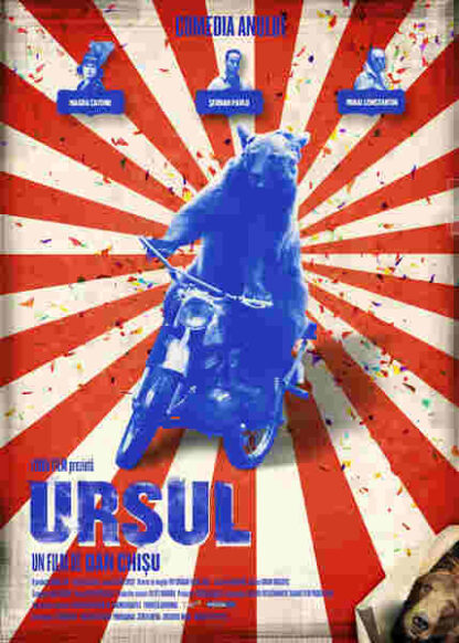 Ursul (2011) with English Subtitles on DVD