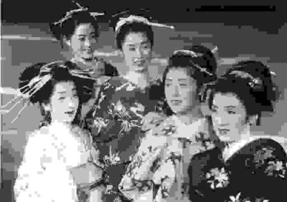 Utamaro and His Five Women (1946) with English Subtitles on DVD