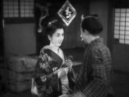 Utamaro and His Five Women (1946) with English Subtitles on DVD - Image 4