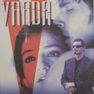 Vaada (2005) with English Subtitles on DVD