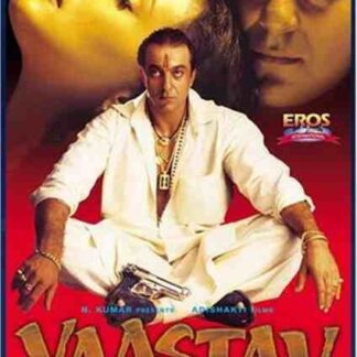 Vaastav: The Reality (1999) with English Subtitles on DVD