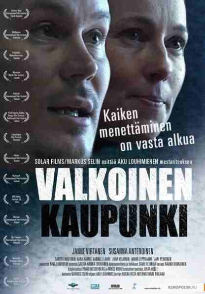 Valkoinen kaupunki (2006) with English Subtitles on DVD - Image 3