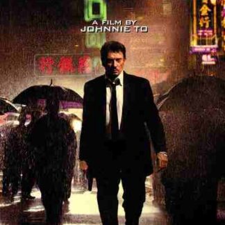 Vengeance (2009) with English Subtitles on DVD