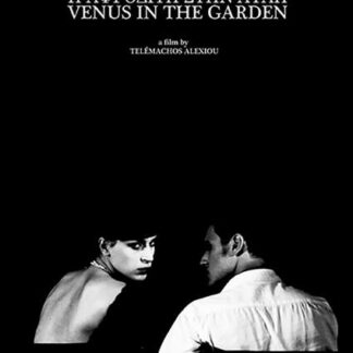 Venus in the Garden (2011) with English Subtitles on DVD