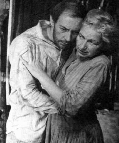 Vereda de Salvação (1965) with English Subtitles on DVD
