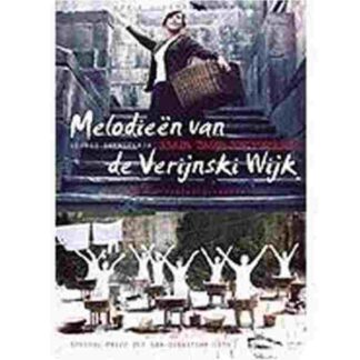Veris ubnis melodiebi (1973) with English Subtitles on DVD