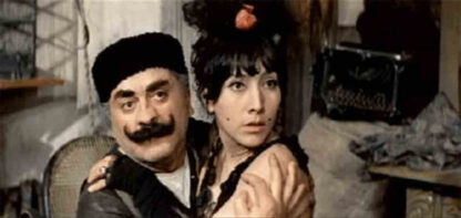 Veris ubnis melodiebi (1973) with English Subtitles on DVD - Image 3