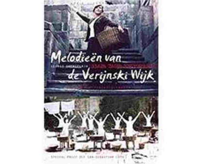 Veris ubnis melodiebi (1973) with English Subtitles on DVD - Image 5