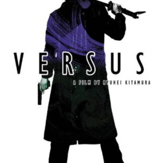 Versus (2000) with English Subtitles on DVD