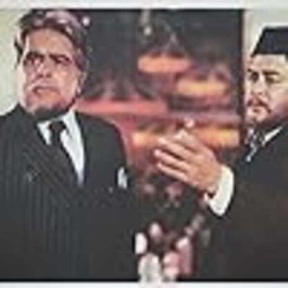 Vidhaata (1982) with English Subtitles on DVD
