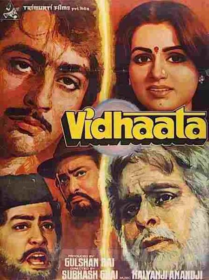 Vidhaata (1982) with English Subtitles on DVD - Image 2