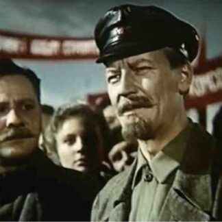 Vikhri vrazhdebnye (1953) with English Subtitles on DVD