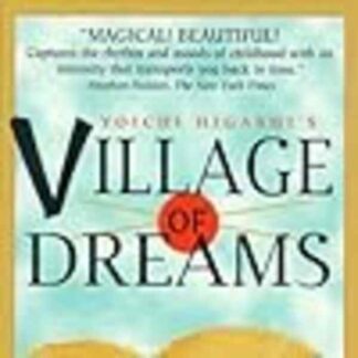 Village of Dreams (1996) with English Subtitles on DVD