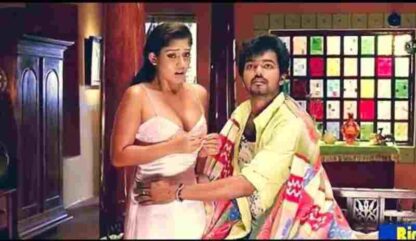 Villu (2009) with English Subtitles on DVD - Image 4