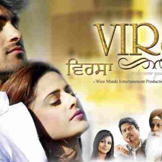 Virsa (2010) with English Subtitles on DVD