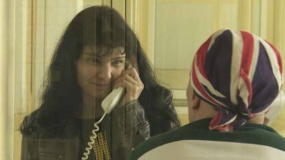 Vorbitor (2011) with English Subtitles on DVD - Image 3