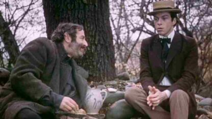 Voyage of the Young Composer (1985) with English Subtitles on DVD