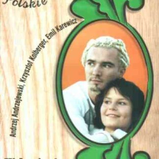 W kogo ja sie wrodzilem? (2002) with English Subtitles on DVD